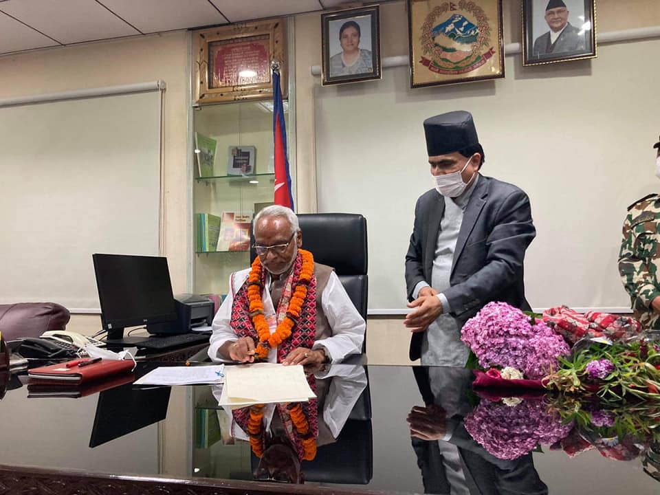 राजेन्द्र महतोलाइ बर्खास्त गर्न माग