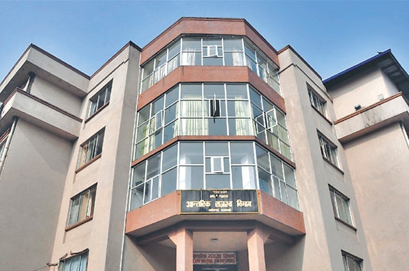 असार २५ गतेसम्म कर बुझाउन सरकारको निर्देशन, २५ गतेपछि थप जरिबाना लाग्ने