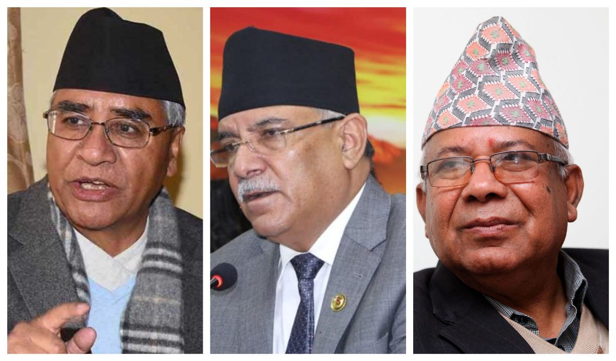 प्रधानमन्त्री देउवा, प्रचण्ड र नेपालबीच बालुवाटारमा भेटवार्ता