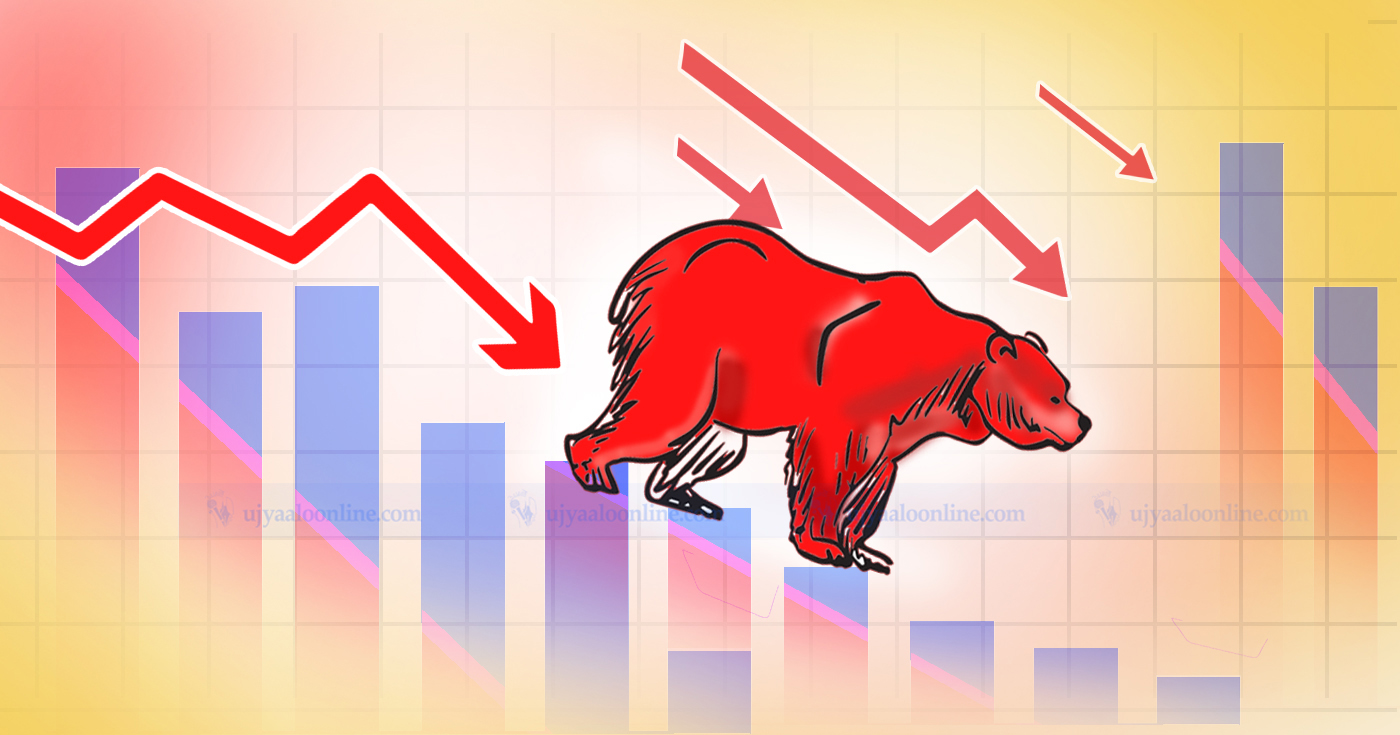 पाँच प्रतिशतले घटेपछि शेयर कारोबार बन्द