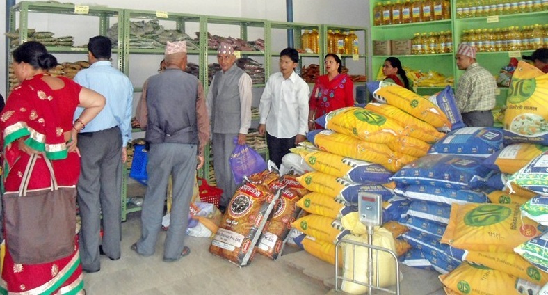 आजबाट खाद्यमा छुट अफर