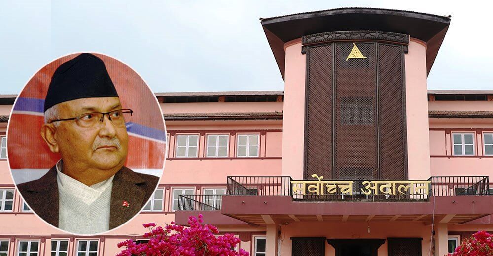 निर्वाचन आयोग र सभामुखविरुद्ध परेका छुट्टा–छुट्टै रिटमा आज सुनुवाई हुँदै