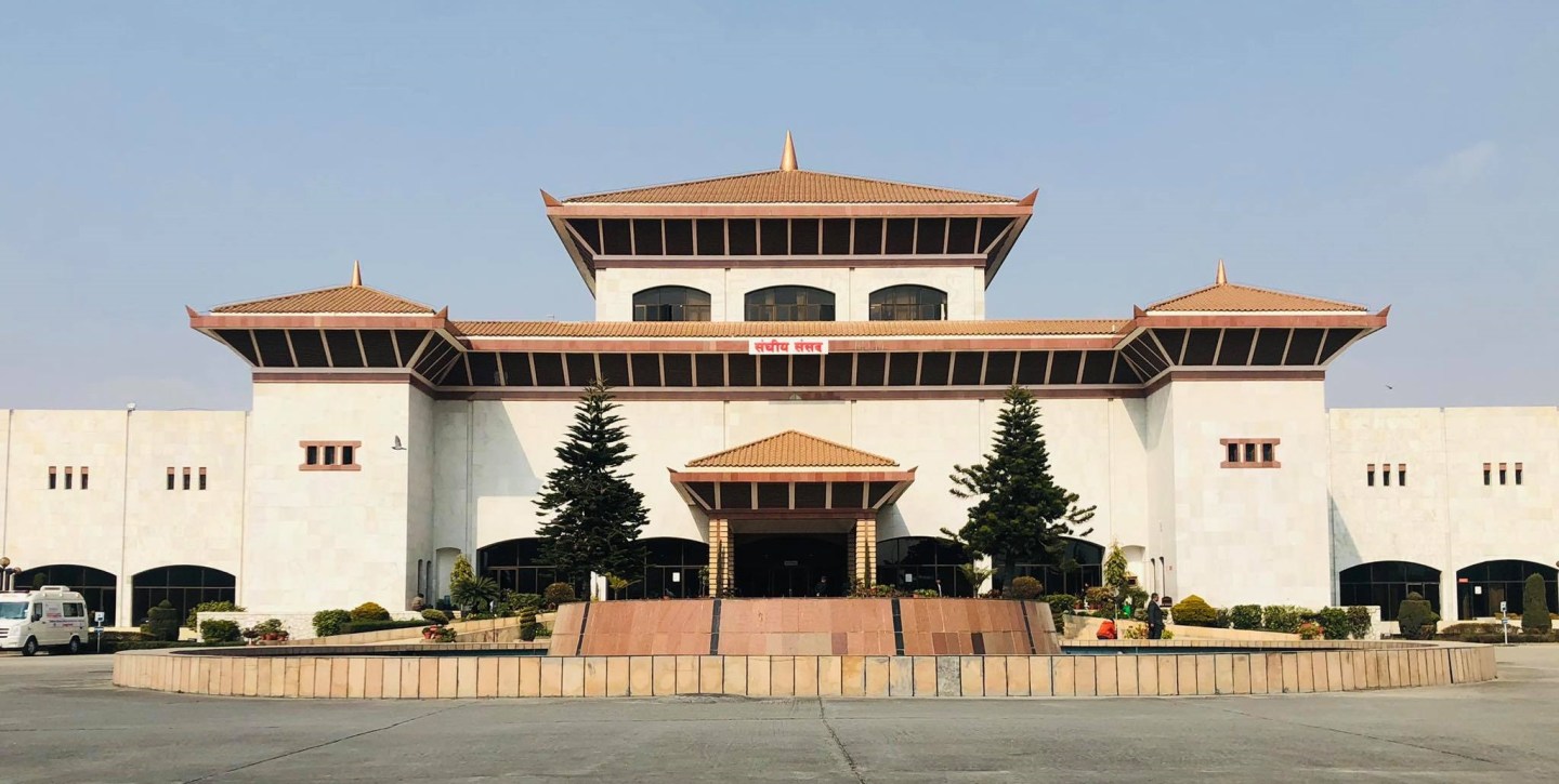 राष्ट्रियसभाको बैठक सोमबारसम्मका लागि स्थगित