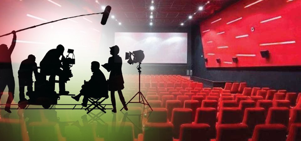 असोज २५ गतेदेखि सबै हल खुल्ने, नयाँ नेपाली चलचित्र रिलिज गरिँदै