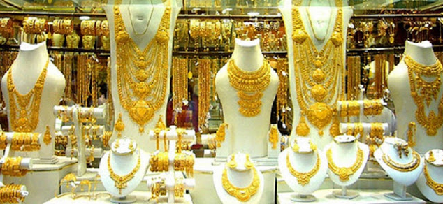 आज प्रतितोला ३०० ले बढ्यो सुनको मूल्य