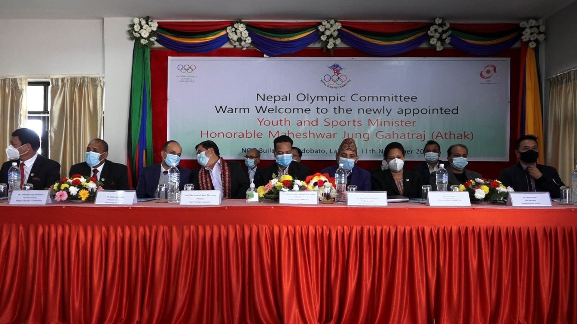 एसियन गेम्सको तयारी मिलाईदिन मन्त्रीसँग गुहार