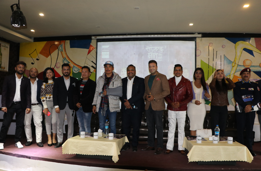 ‘सप्तरङ्ग–३’ को घोषणा, राजेश हमाल लगायतका कलाकार सहभागी हुने