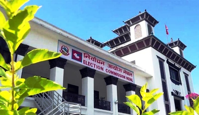 विवेकशील साझाविरुद्ध मिलन पाण्डेले दिएको उजुरी निर्वाचन आयोगले गर्यो खारेज