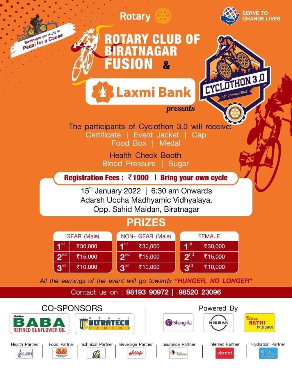 विराटनगरमा ‘हङ्गर,नो लङ्गर’का लागि साइकल र्‍याली