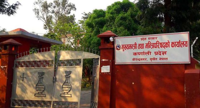 सुर्खेतका बाढीपीडितका लागि कर्णाली प्रदेश सरकारद्वारा १२ करोड निकासा