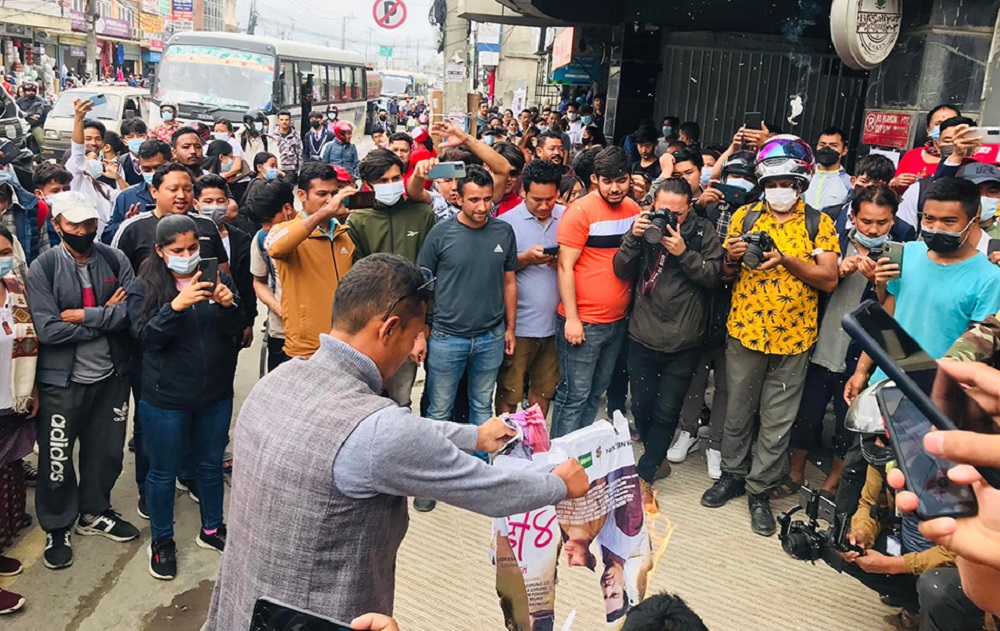 दुर्व्यवहार प्रकरणले कबड्डी-४ की नायिका मिरुना विवादमा, फिल्मको प्रर्दशन रोक्न माग