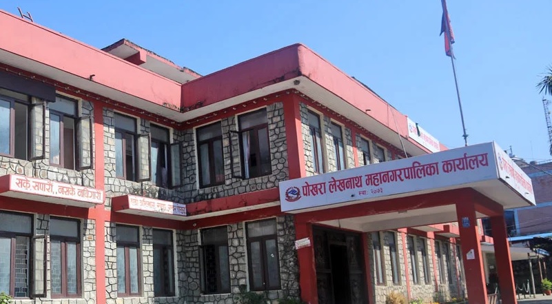 पोखरामा एकीकृत समाजवादीको कायमै