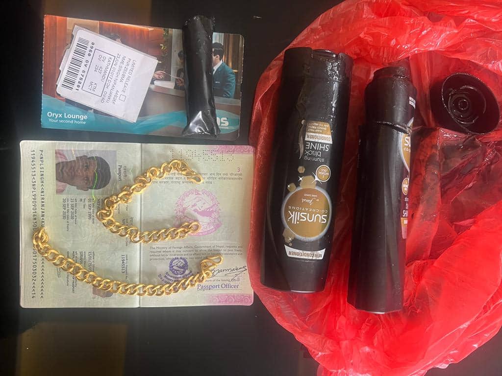 त्रिभुवन विमानस्थलमा सेम्‍पोको बट्टामा लुकाइएको सुन फेला