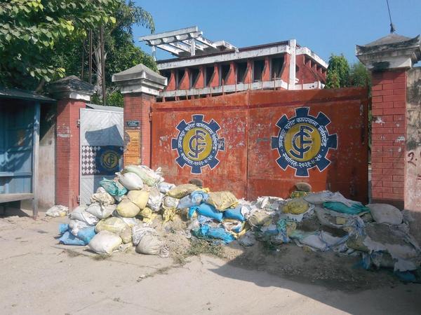 मधेश सरकारले प्रशासनिक भवन बनाउन जनकपुर चुरोट कारखाना लिमिटेडको प्राङ्गणनै रोज्यो