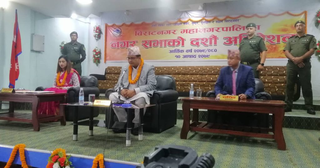 विराटनगर महानगरपालिकाले ल्यायो ३ अर्ब ६२ करोडको बजेट