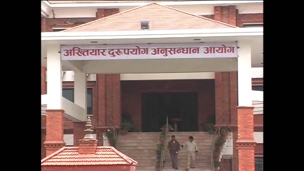 नायब सुब्बाले चार वर्षमै ६ करोड कमाए पछी भ्रष्टाचार मुद्दा दर्ता