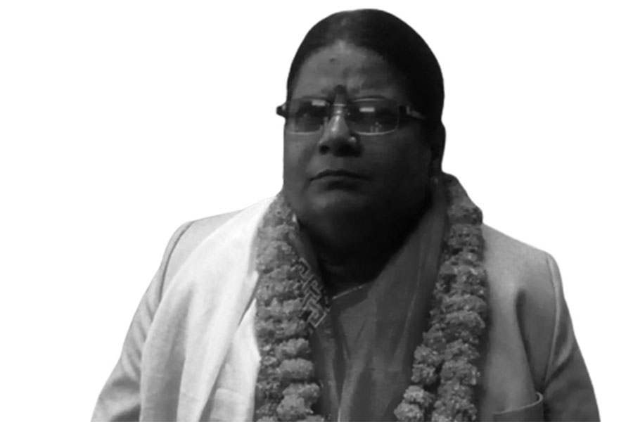 रहिनन् पूर्वमन्त्री मिथिला चौधरी