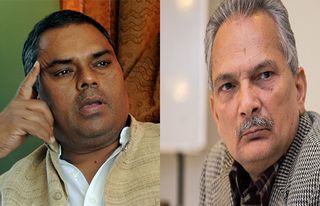 उपेन्द्रले बोलाएको  बैठकबारे बाबुराम पक्ष  जानकार बिहिन