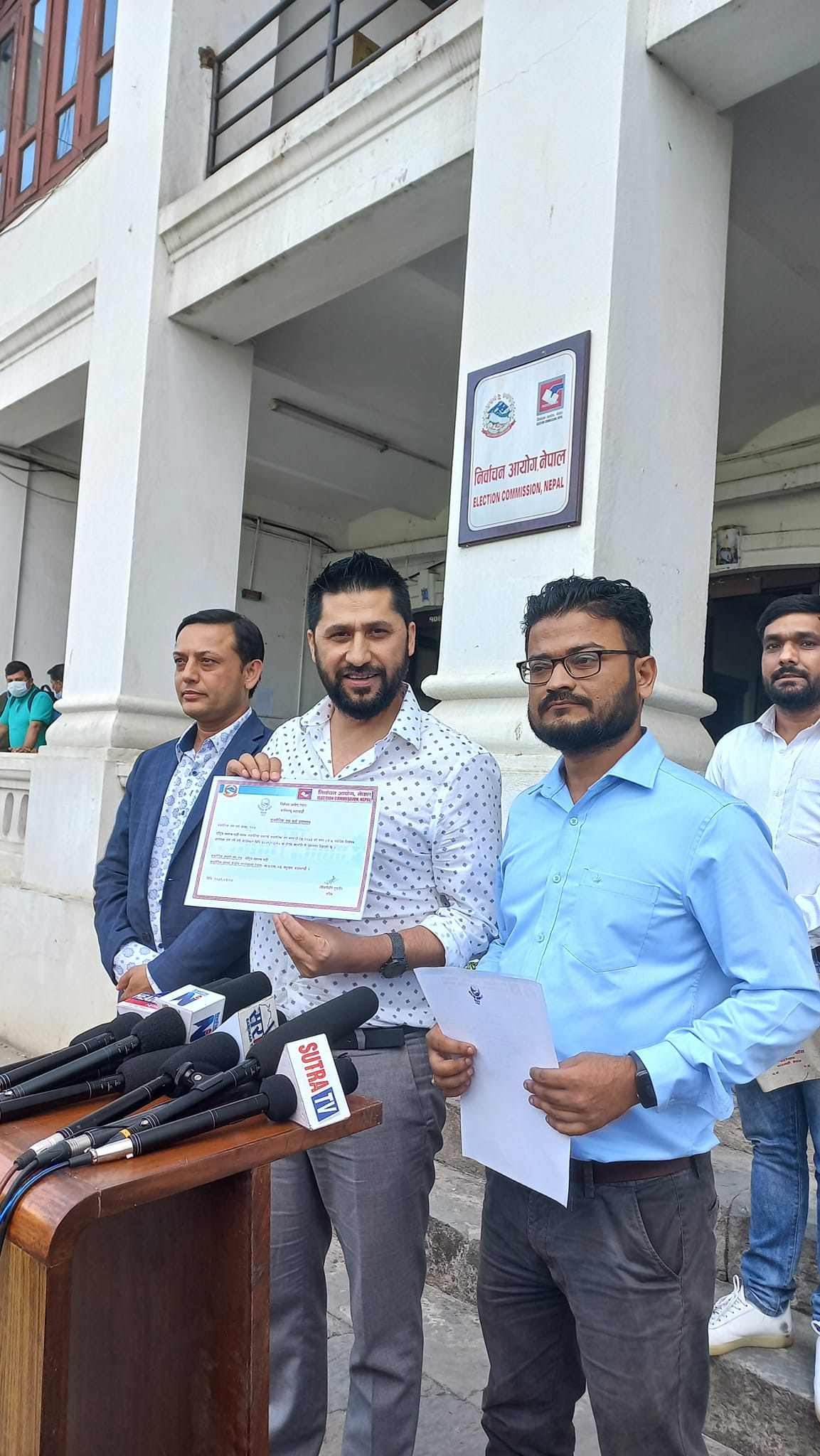 रवि लामिछानेको राष्ट्रिय स्वतन्त्र पार्टी निर्वाचन आयोगमा दर्ता