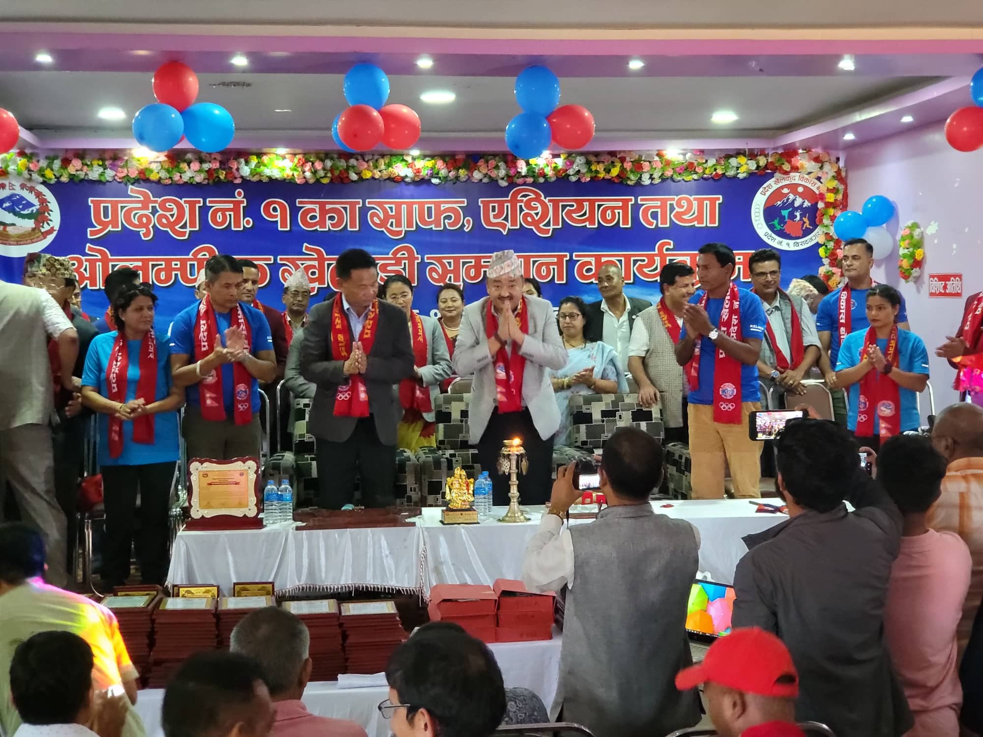 खेलकुदको इतिहास बोकेका १ सय ८७ खेलाडी प्रदेश १ खेलकुद बोर्डले गर्यो सम्मान