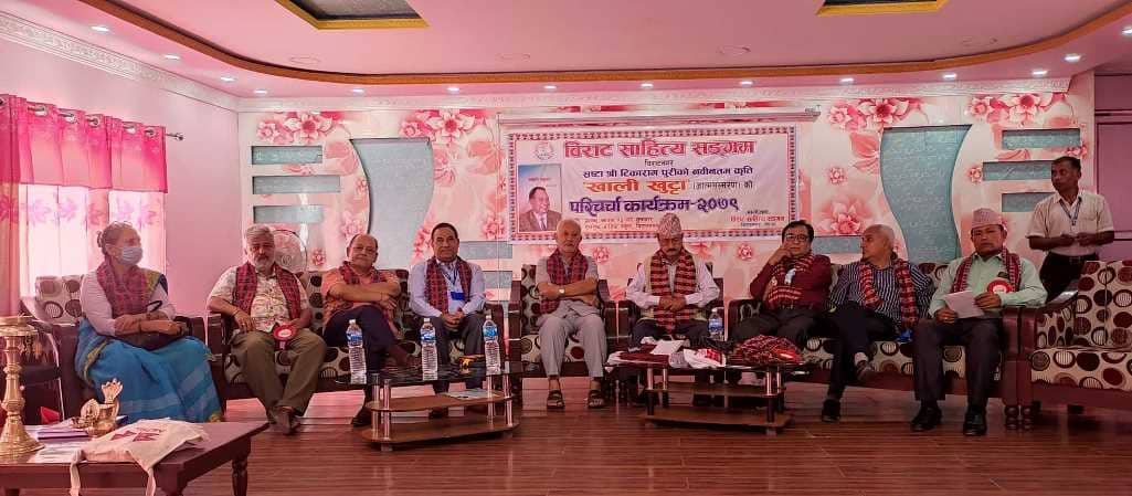 लक्ष्य प्राप्तिका लागि संघर्षरत “खालि खुट्टा “प्रेरणाको स्रोत