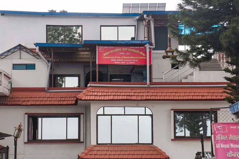 शर्मालाई नै अर्थमन्त्रीमा दोयोर्याउने पक्का भएपछी माओवादी केन्द्रको स्थायी कमिटी बैठक स्थगित