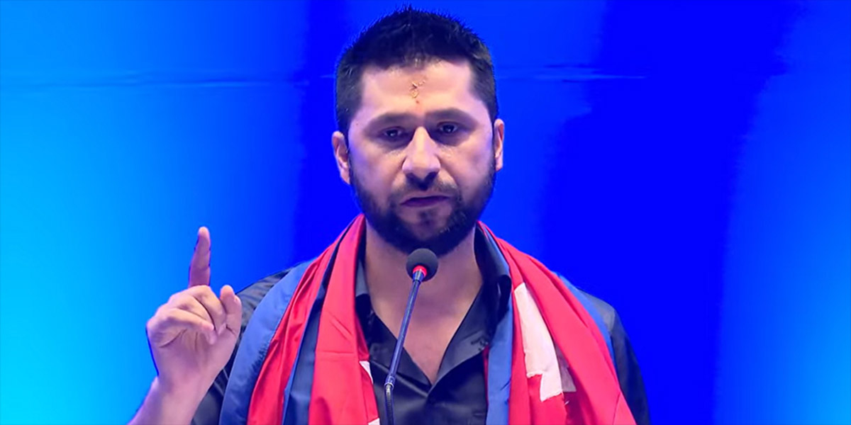 रवि लामिछाने नेतृत्वको राष्ट्रिय स्वतन्त्र पार्टी  द्धारा  स्वयमसेवक माग