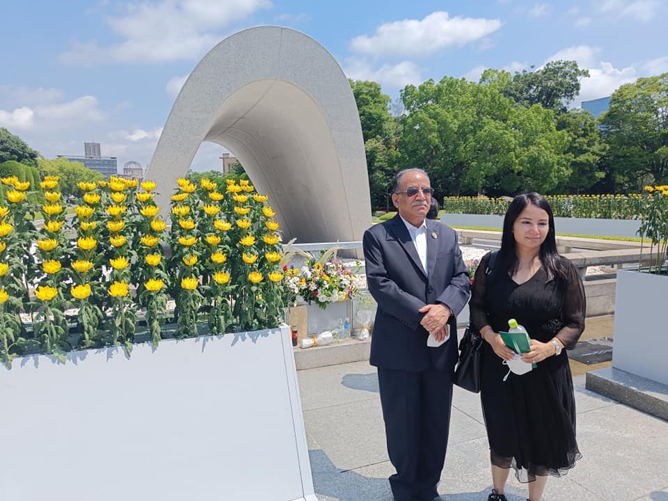 अमेरिकाले बम खसालेको स्थान हिरोसिमा पुगे प्रचण्ड