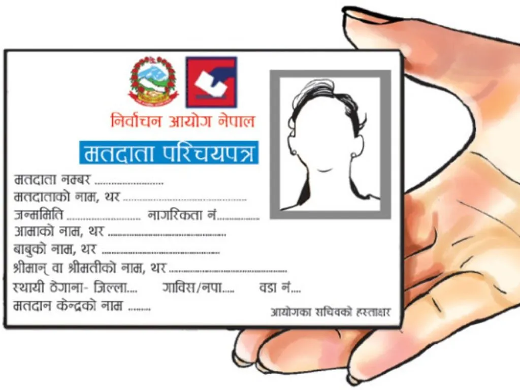 मोरङमा थपिए २७ हजार नयाँ मतदाता