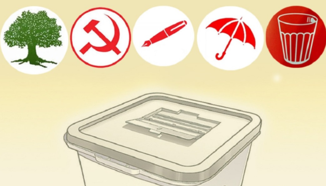 प्युठानमा गठबन्धनबीच खटपट/दुर्गा पौडेलका लागि भोट नमाग्ने गोविन्दराजको चेतावनी