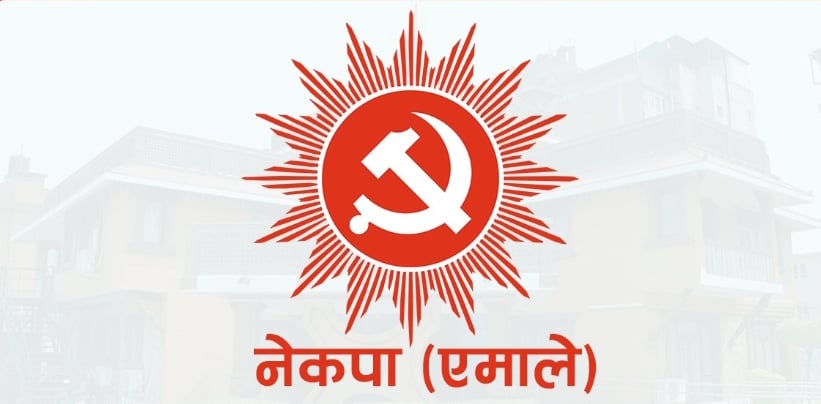 एमाले छाड्दा कसलाई फाप्यो, कसले गुमायो ?