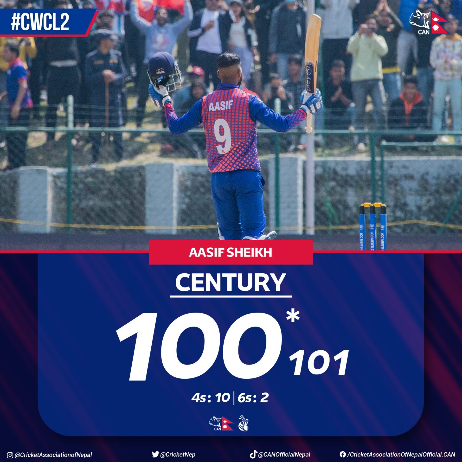 पीएनजीविरुद्ध आशिफ शेखको शानदार शतक