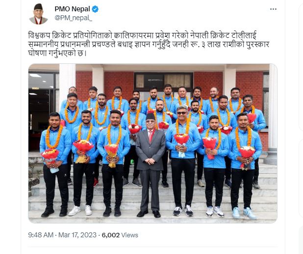 प्रत्येक क्रिकेटरलाई ३ लाख दिने प्रधानमन्त्रीको घोषणा