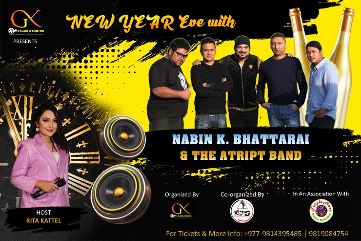 र्पपल हेजको ‘न्यु इयर ईभ २०८०’ मा नविन के भट्टराईको प्रस्तुती