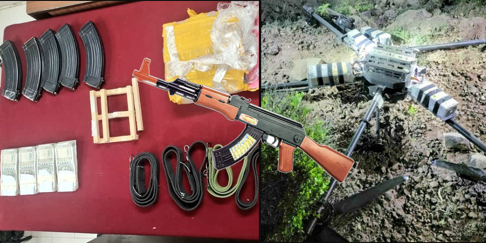 पाकिस्तानबाट एके४७ बोकेर आएको ड्रोन भारतले खसायो