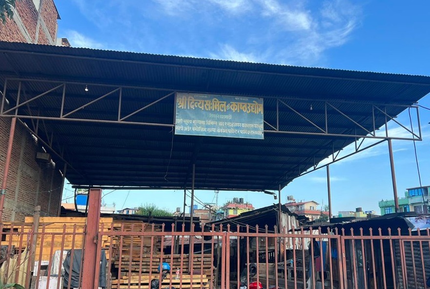 तीनकुनेमा सामूहिक हत्या प्रकरण : अनुसन्धान गर्न एसएसपीको नेतृत्वमा समिति गठन