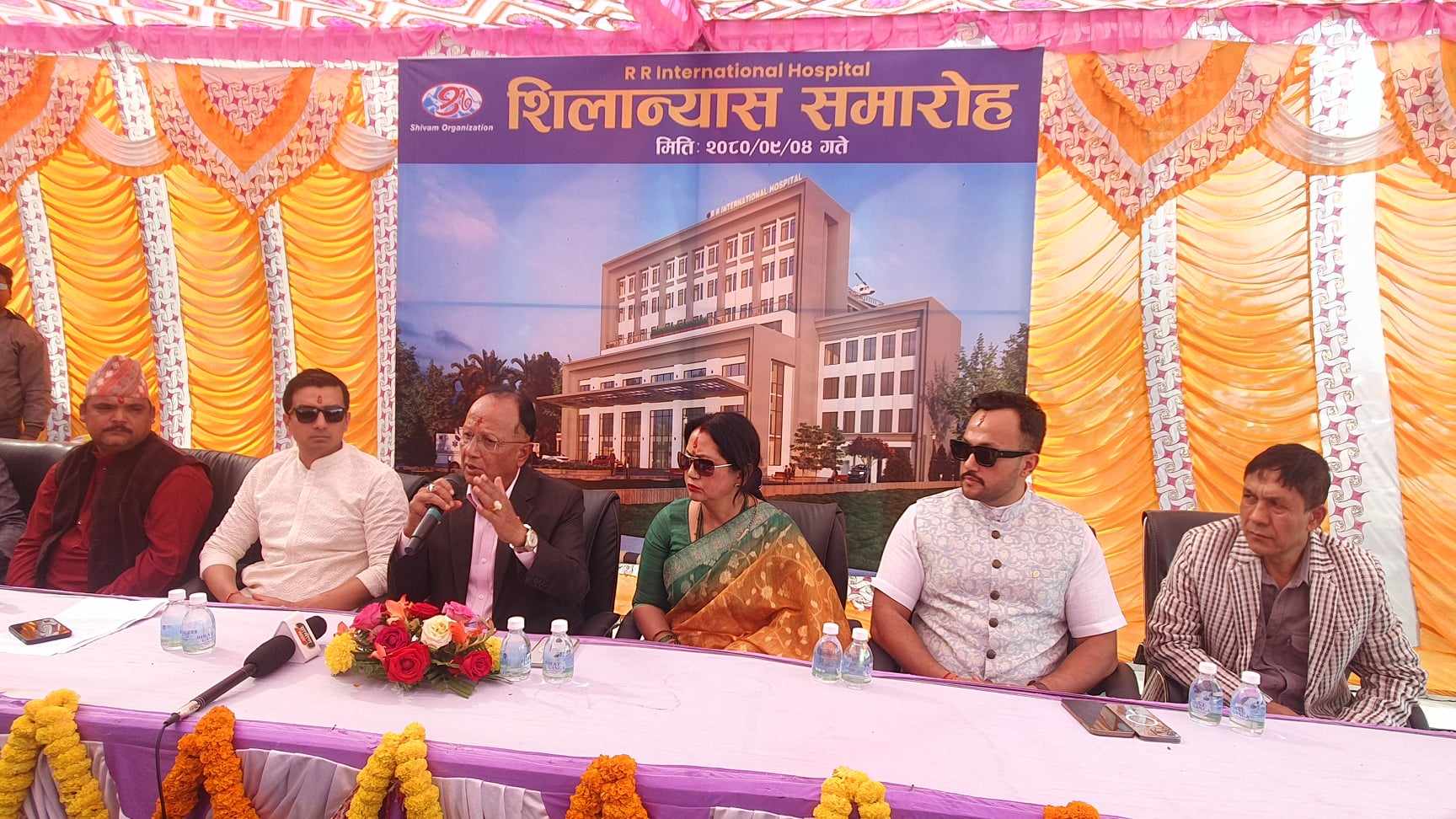 मोरङको बुढीगंगामा २ अर्ब ५० करोडको इन्टरनेशनल अस्पताल बन्ने