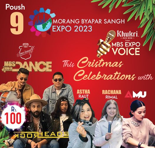 विराटनगरमा जारी ट्रेड एक्स्पोमा आज जम्बो सांगितिक प्रस्तुती