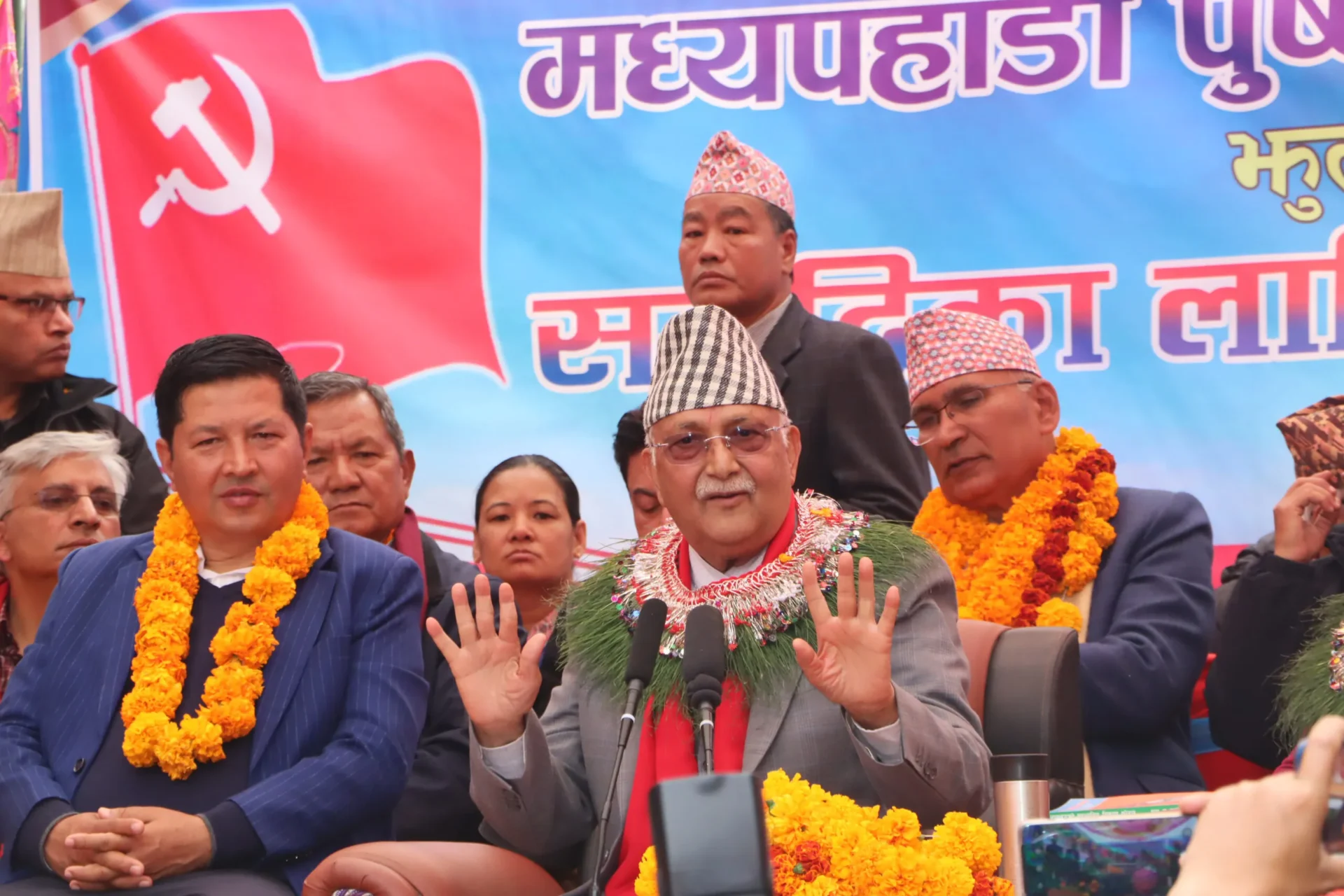 ९ दिनको संकल्प यात्रामा ओलीले सरकारविरुद्ध के–के भने ?