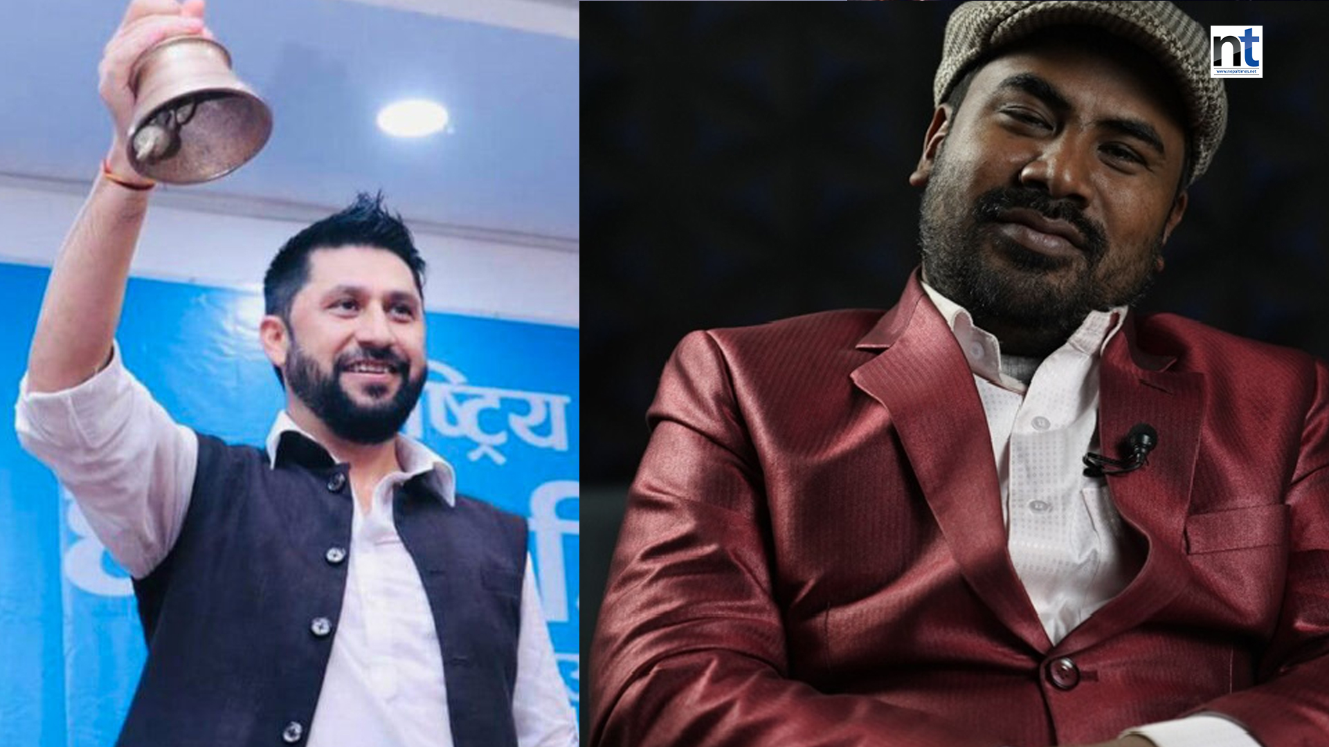 रवि विरुद्ध उजुरी हाल्न युवराज सफललाई भ्याइनभ्याइ