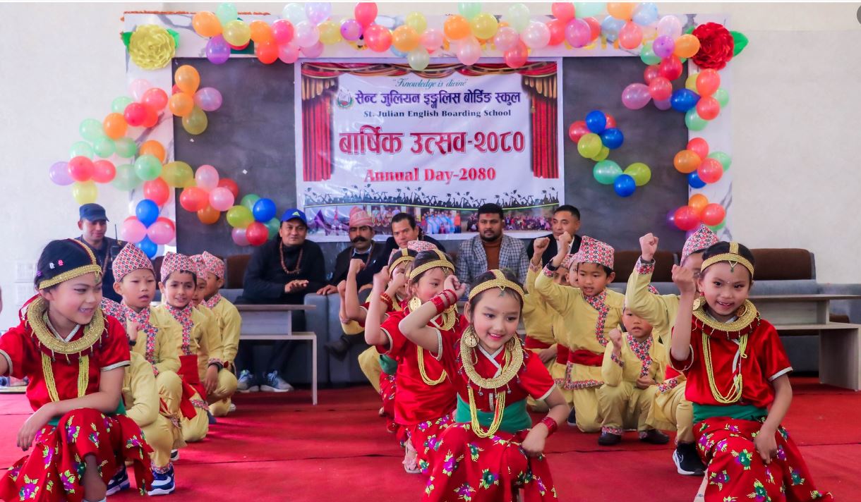 सेन्ट जुलियन स्कुलले मनायो १५ औं वार्षिक उत्सव