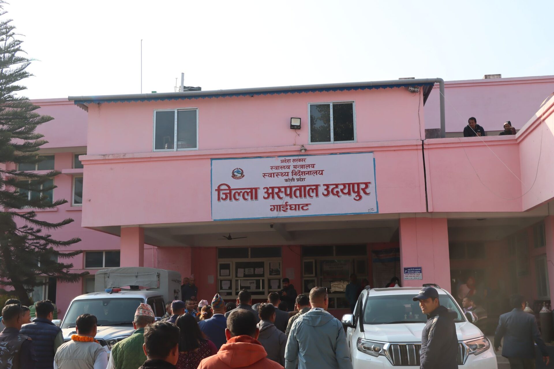 कोशीमा १० वर्षमुनिका बालबालिकाको निःशुल्क उपचार, सेवाग्राही बेखबर