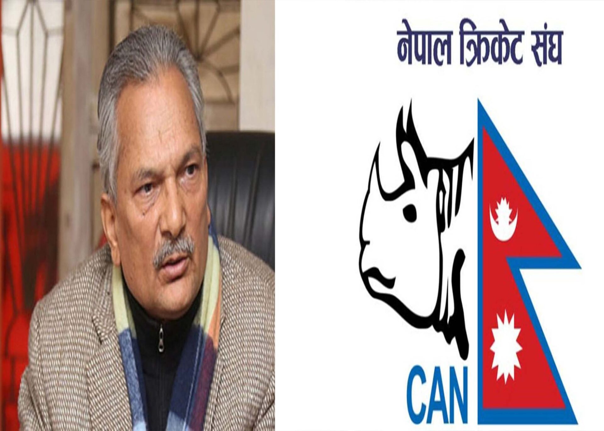 क्यानलाई बाबुरामको प्रश्न, महिला र पुरुषमा किन विभेद ?