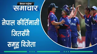 मलेसियामा नेपाली चेलीले बनाए कीर्तिमान माथि कीर्तिमान