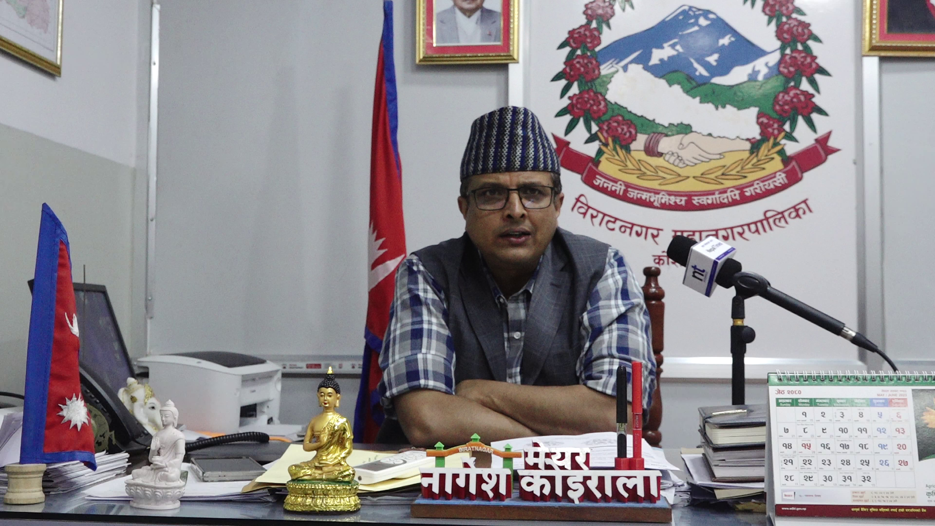 महानगरको पहिलो रोजगार मेला, डेढ सयलाई जागिर पक्का