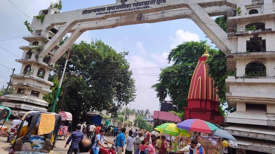 रविले गृह सम्हालेपछि नाकामा देखियो परिवर्तन, रित्तो हात फर्किए नेपाली