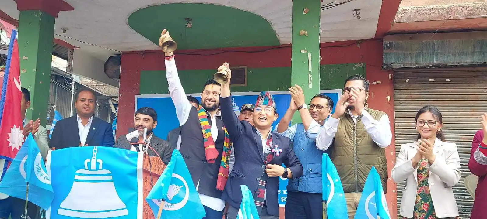 मिलनको जमानत जफत भएपछि के भन्छन् रास्वपा नेता ?