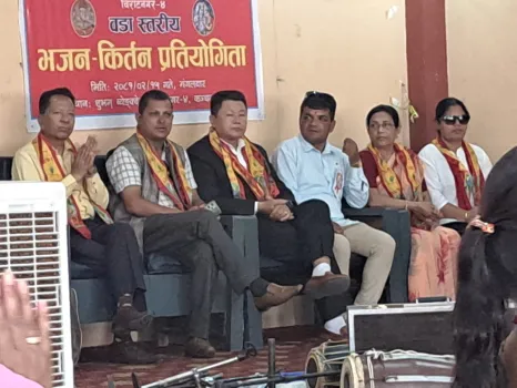 भजन किर्तन प्रतिष्पर्धामा ज्योती नगर भजन समूह प्रथम