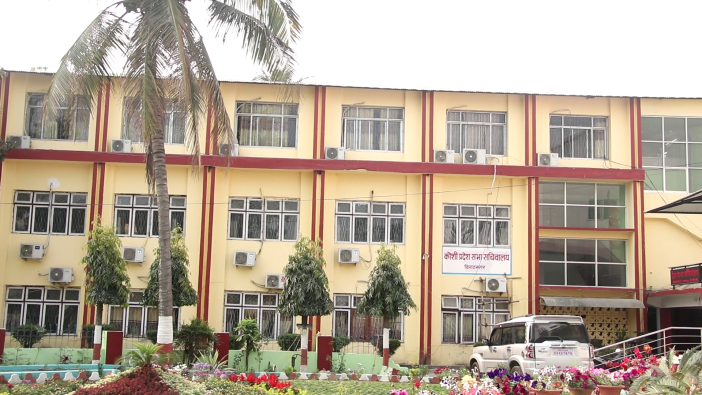 कोशी प्रदेशले ल्यायो ३५ अर्ब २७ करोडको बजेट