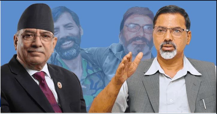 प्रचण्ड र जनार्दनबीच एउटै मन्चमा घोँचपेच